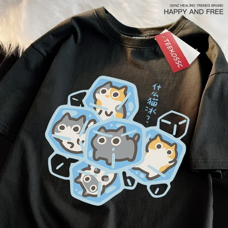 Chat de glace amusant dessins animés chats imprimer vêtements femmes respirant t-shirt été confortable t-shirt style décontracté t-shirt
