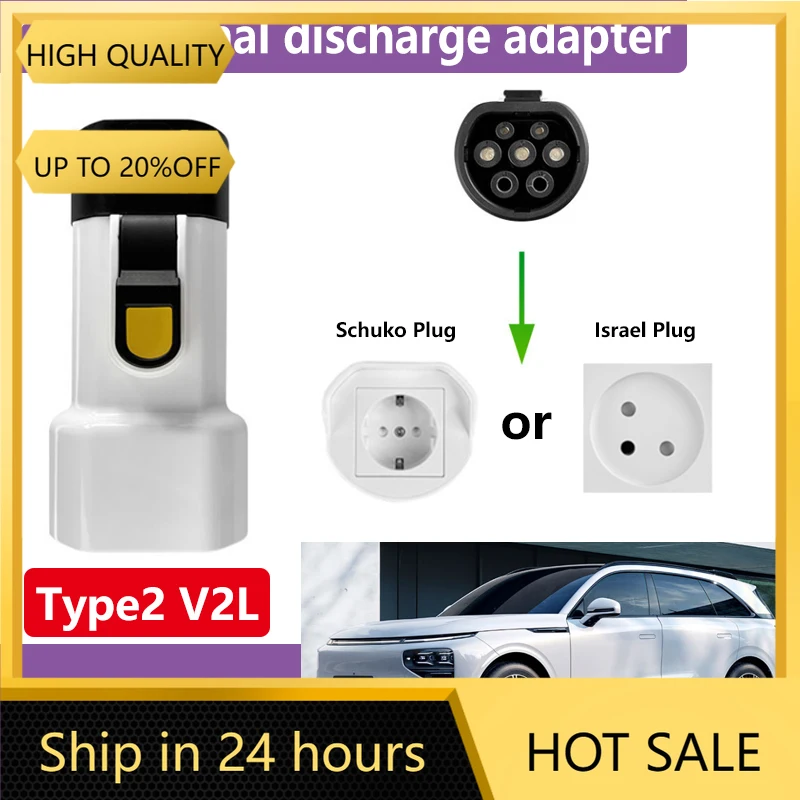 Type2 V2L For Xpeng G9 Accessories Car External Discharger Adapter Vehicle Load Cable Adapter Schuko Israel Plug Car Accessories