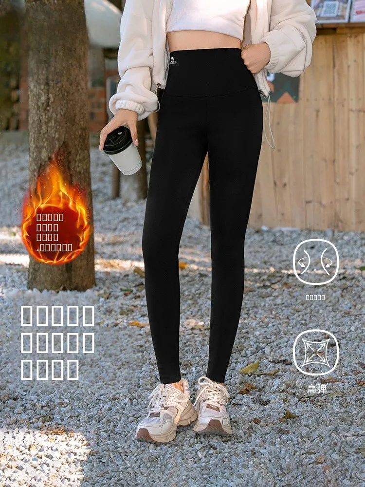 

Camel Women's Fce Lined arkskin Yoga Pants Thi Warm Trousers Outerwear Bla Fitn Long Trousers mid Waist Nylon Spa...