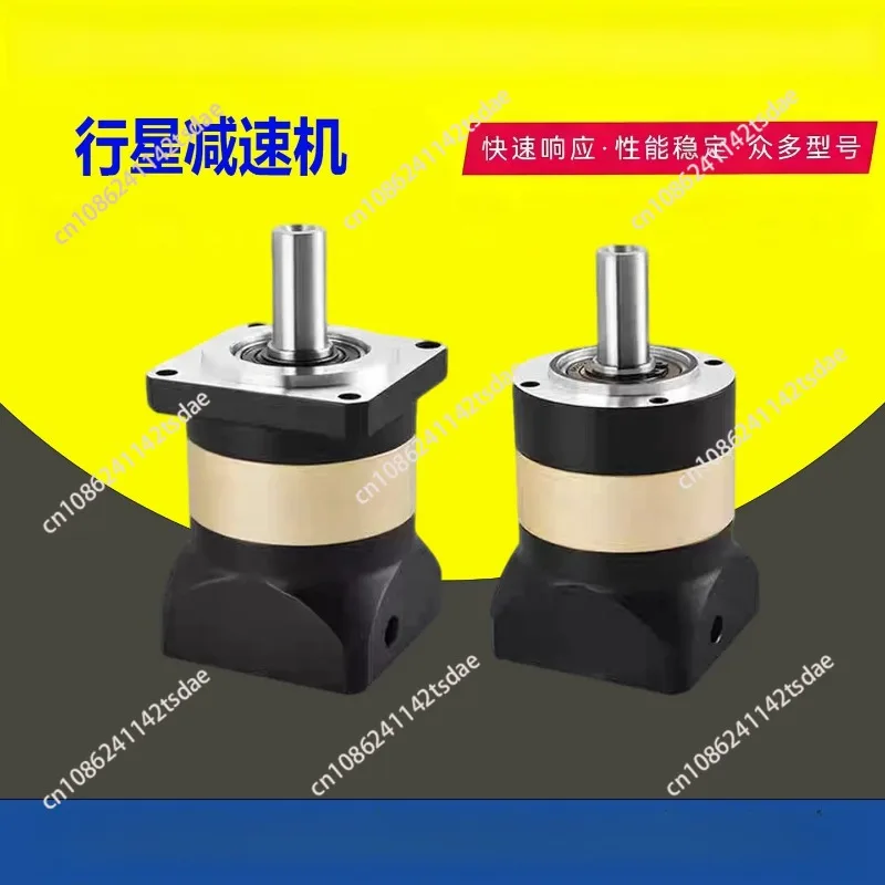 Planetary gear reducer 42/60/90/120 servo stepper-adapted precision low backlash reducer