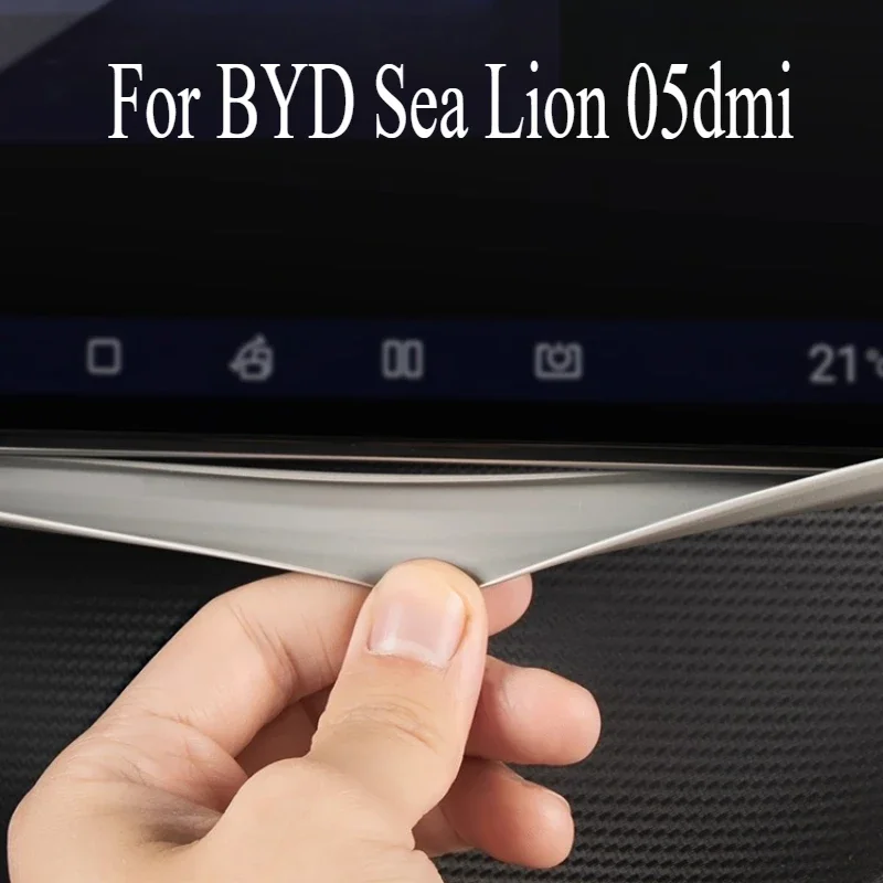 

For BYD Sea Lion 05dmi Central Control Screen Silicone Strip Protective Cover Special Car Decoration Modification Supplies