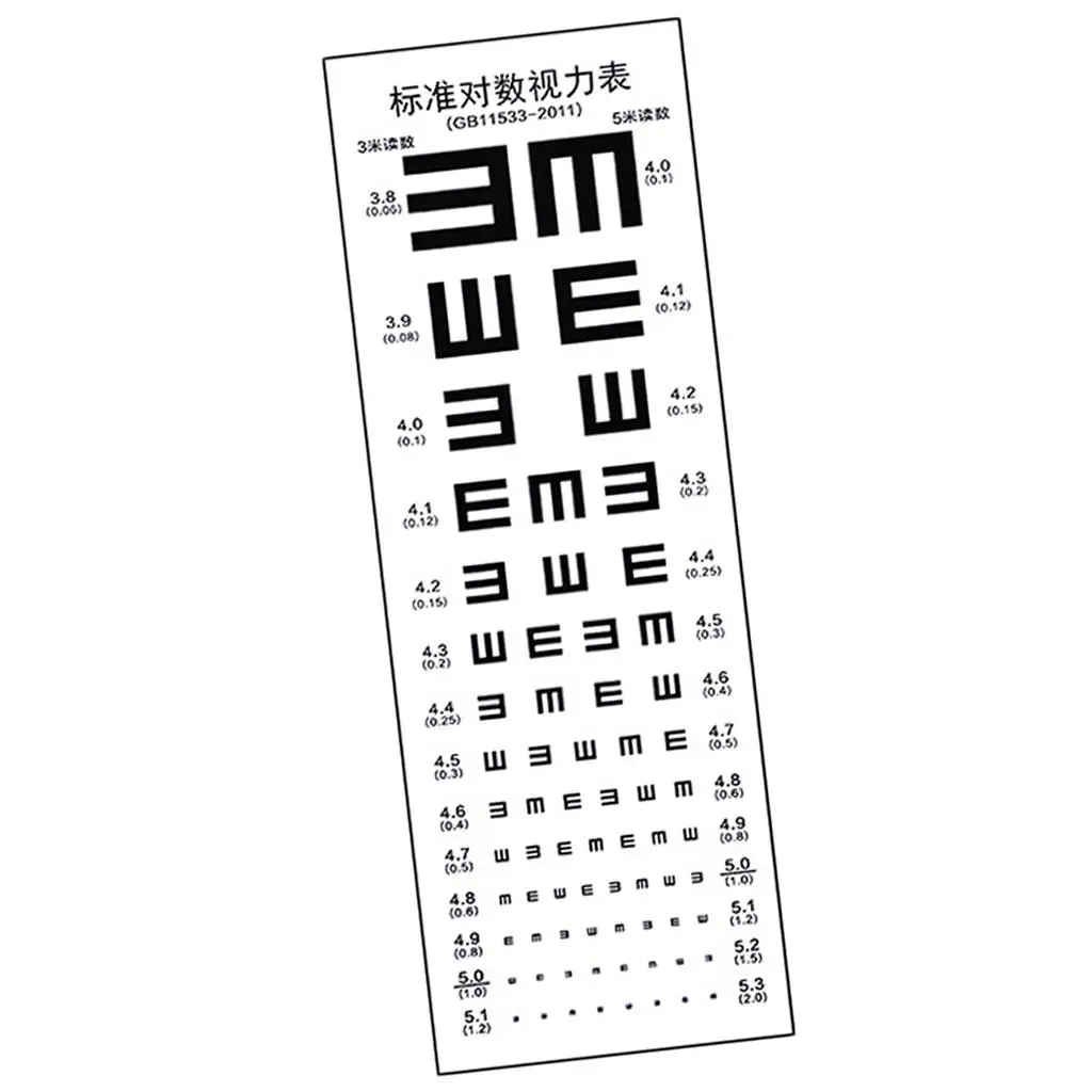 Standardized Eye Chart Non-reflective Visual Testing Chart for kids Adult