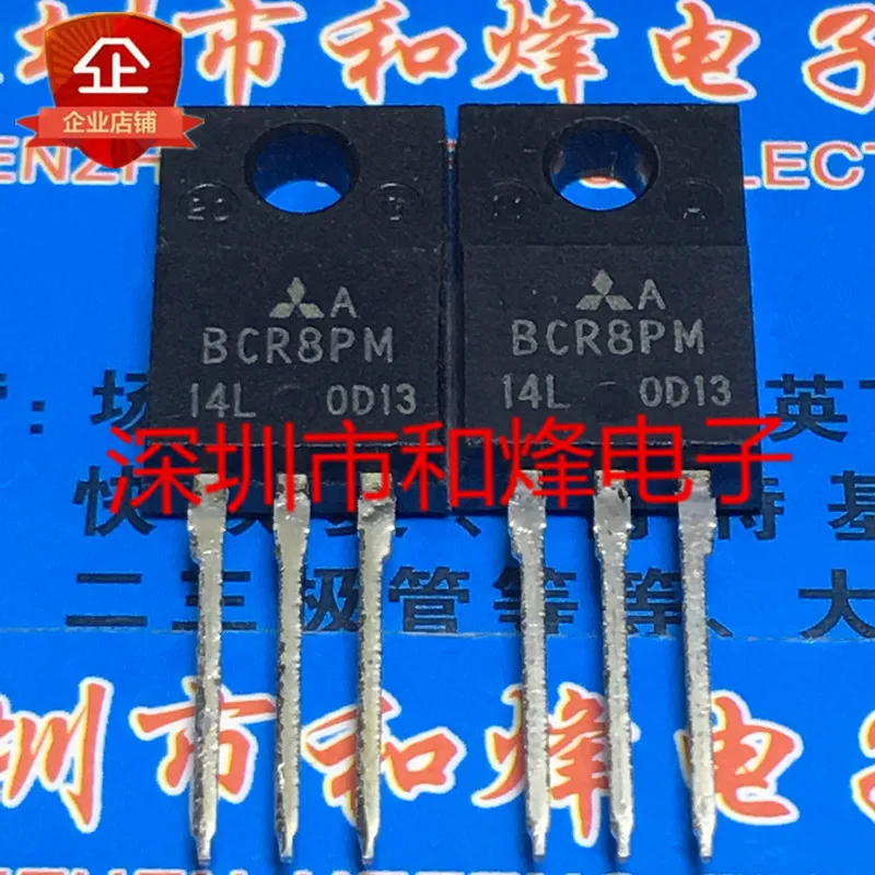 Original 6PCS/lot BCR8PM-14L  TO-220F 8A 700V