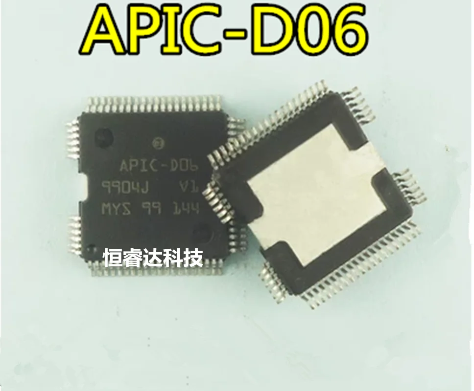 1-10PCS 100% New APIC-D06 APIC D06 QFP64 Injector Control Driver Module Chip IC for Renault Koleos Automotive Engine Computer