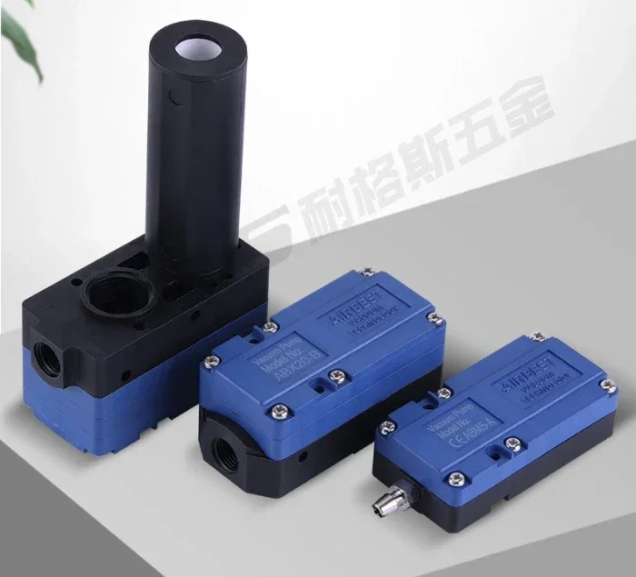 

AIRBEST multi-stage mini vacuum generator ABM20-B ABX30-C 5-A