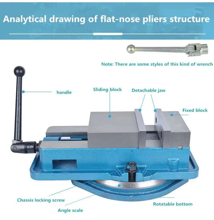 Precision Milling Machine Angle Solid Vise Heavy Duty Flat-Nose Pliers 3 inch 4 inch 5 inch 6 inch 8 inch 10 inch