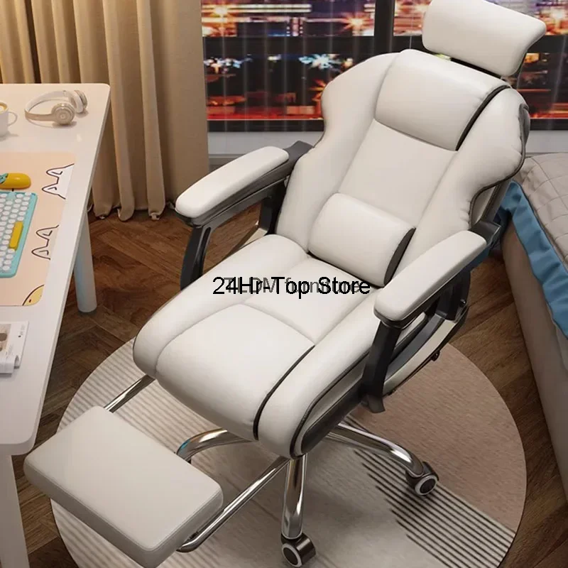 

Massage Office Chair Mobile White Rolling Swivel Comfy Chair Leather Study Luxury Cadeira Para Escritorio Salon Furniture