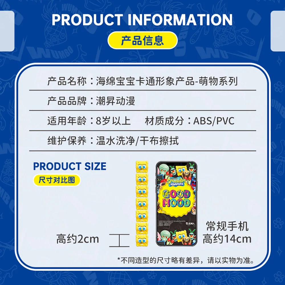 New Original SpongeBob SquarePants Cute Item Series Mini Blind Box High Quality Creative Personalized Model Toy Boys Girls Gifts
