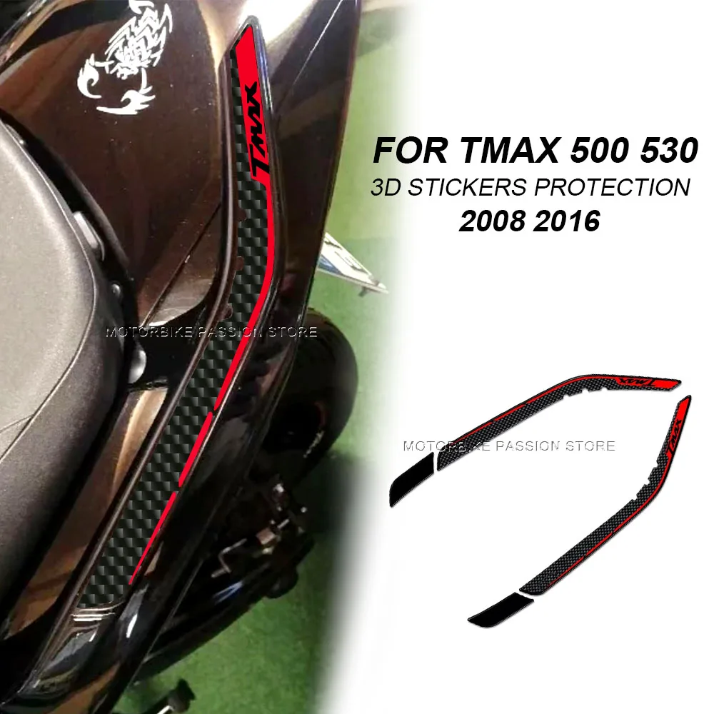 

Для Yamaha TMAX 500 530 T-MAX tmax 500 530 2008 2016, защитная наклейка на ручку мотоцикла, 3D водонепроницаемые защитные наклейки