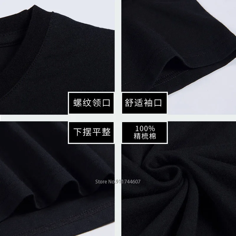 مضحك 60th هدية عيد ميلاد 60 سنة ولد في 1960 تي شيرت ريترو بلايز تيز للرجال تي شيرت المرأة الشارع الشهير قصيرة الأكمام