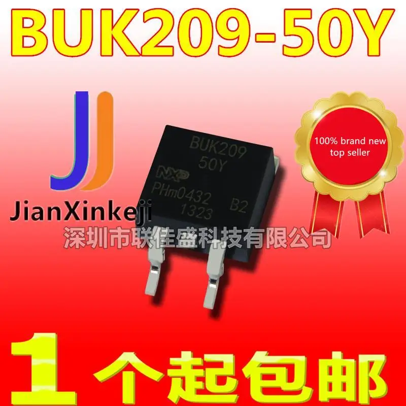 

10pcs 100% orginal new in stock BUK209-50Y BUK209-50Y 12A/50V FET TO-263