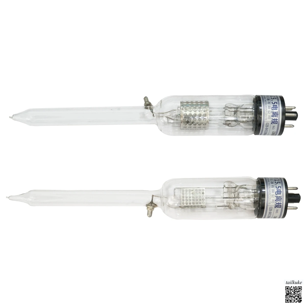 Zhenghua Vacuum Gau…