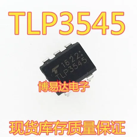 

20 шт./лот TLP3545 DIP-6 вентиляции в наличии.