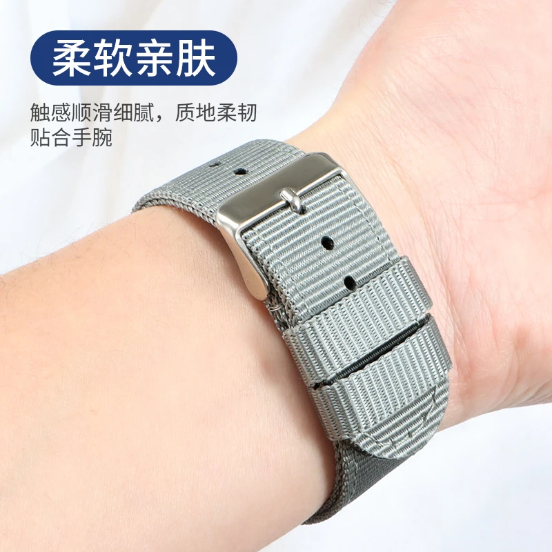 متوافق مع حزام ساعة Union Noramis Bellis 1893 للرجال من النايلون القماشي - 20 مم، 21 مم، 22 مم