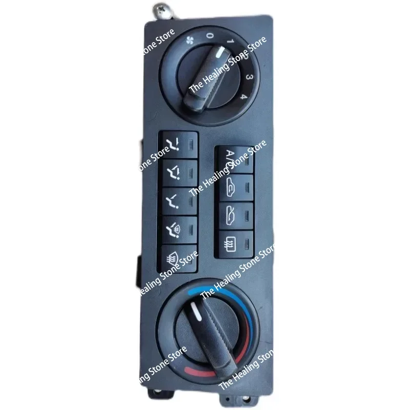 

Adapt to Huatai Traka air conditioner AC switch controller panel assembly, cold and warm air mechanism assembly Not brand new