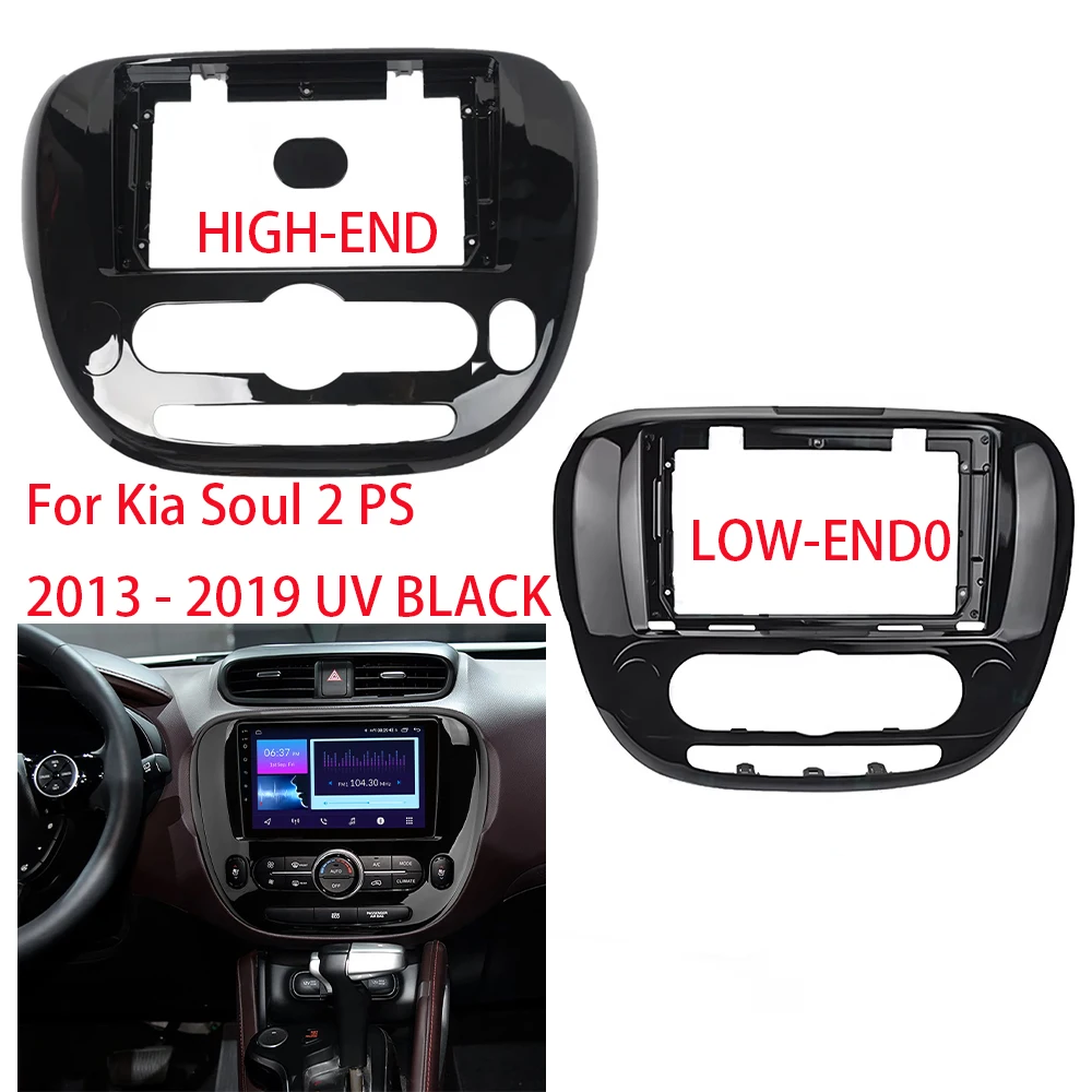 9 Inch 2 Din Android Head Unit Car Radio Frame Kit For Kia Soul 2 PS 2013 - 2019 Auto Stereo Dash Fascia Trim Bezel Faceplate