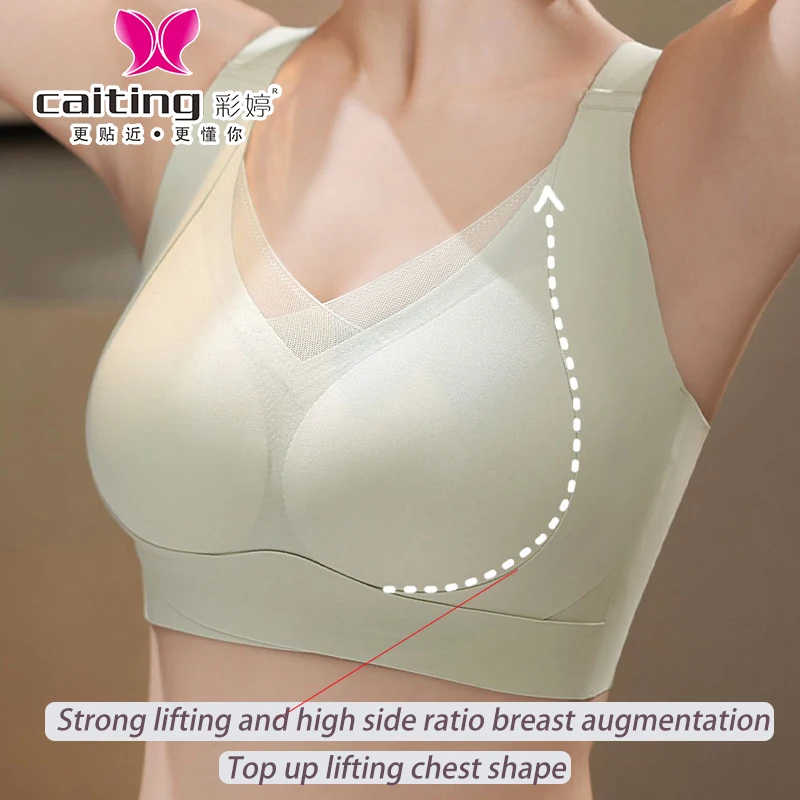 

CAITING Wireless Push Up Bra for Women – Seamless Gathering Padded Bra with Natural Cleavage Lift, Soft Cup Comfort Adjustable