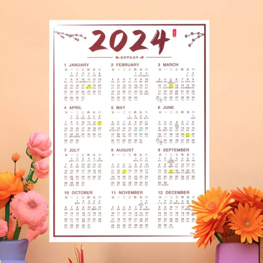 Studiewerkplan 2024 Nieuwjaarskalender Papier Jaarlijkse Agenda Schema Planner A3 A4 Kalender Papier Tijdplanner Takenlijsten