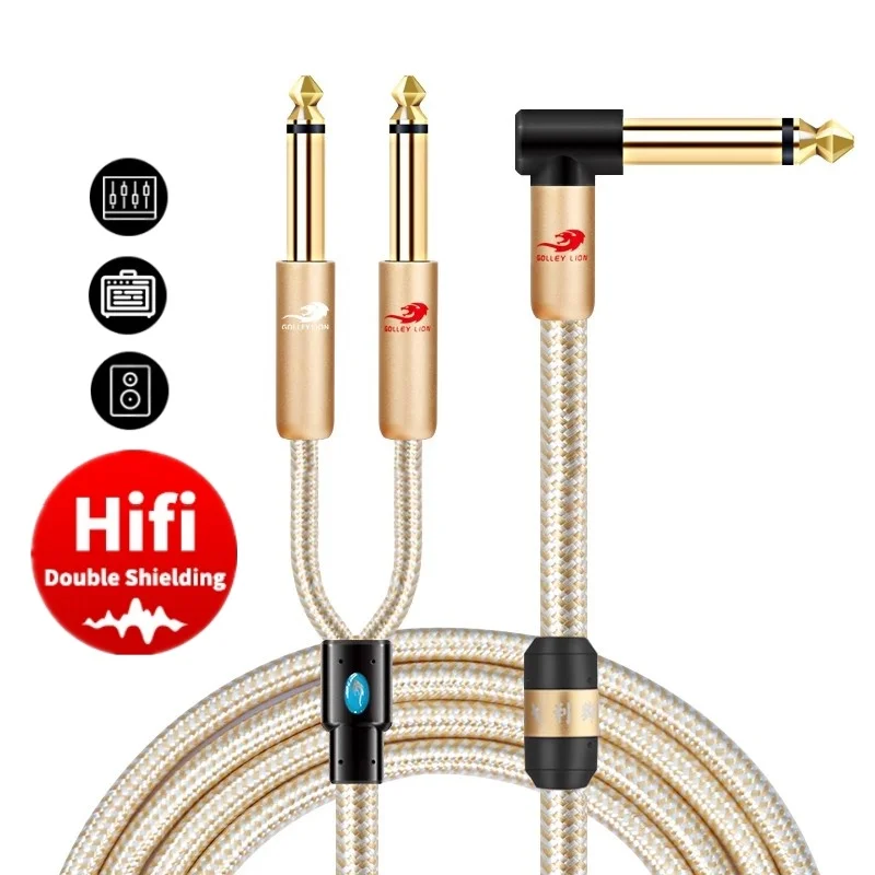 1/4‘’ TS 6.35mm to Dual 6.35mm 1/4'' TS Mono Male Audio Cable for Instrument Guitar Basses to Mixer Speaker System Shielded Cord