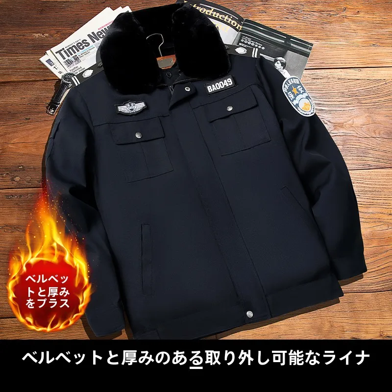 Why the Securi Clothing Thickened Du Jacket Is the Ultimate Winter Parka for Men in Cold Climates