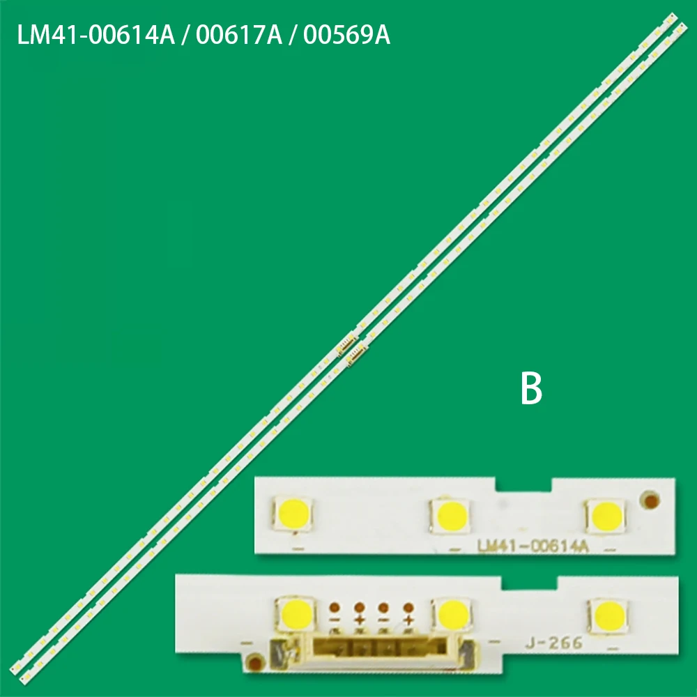 Barra di retroilluminazione a LED per Samsung UN65RU7100G UN65RU7200 UN65NU6900 UN65RU7300 UE65NU7200 UE65NU6179 UE65RU7105K