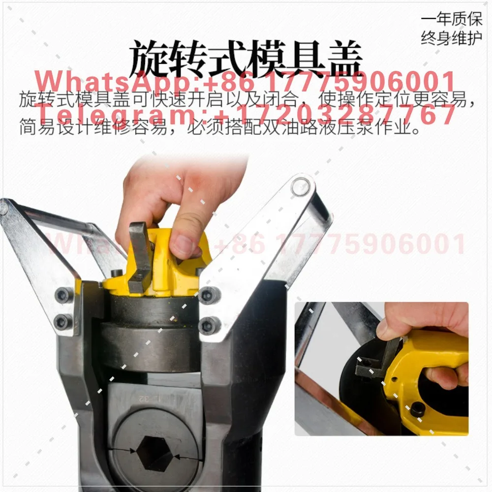 Split crimping pliers CO-60S/100S/200S crimping pliers steel core aluminum strand crimping machine