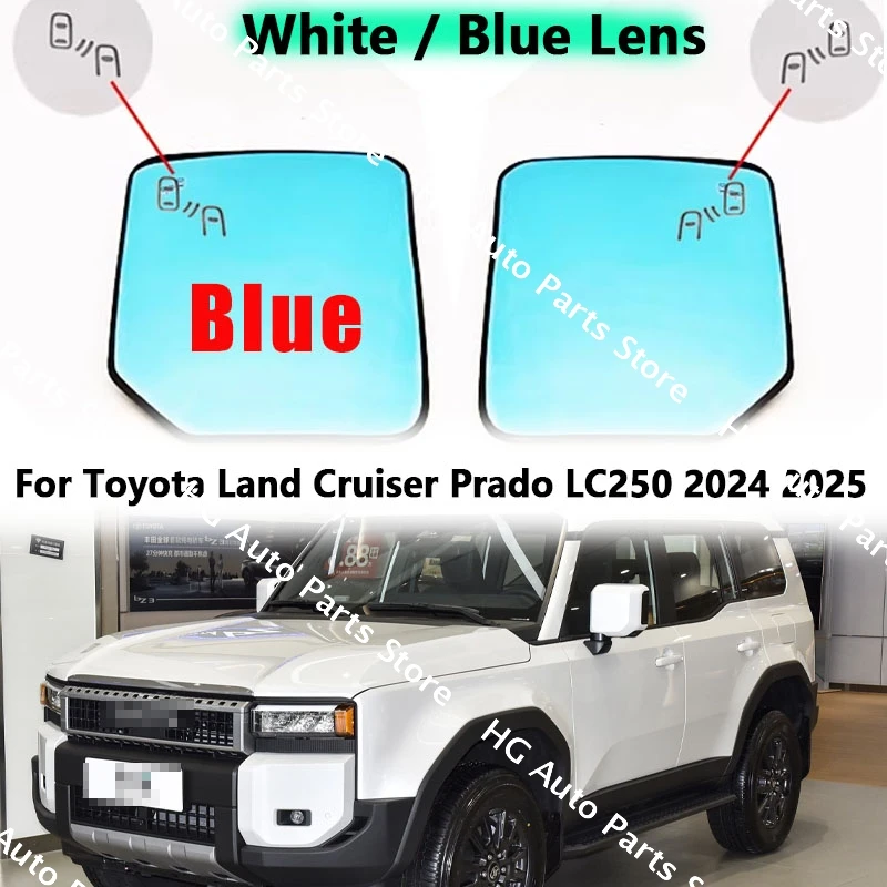 

For Toyota Land Cruiser Prado LC250 2024 2025 With Heated and Blind Spot Pattern Rear Mirror Glass Large Field Lens White/Blue