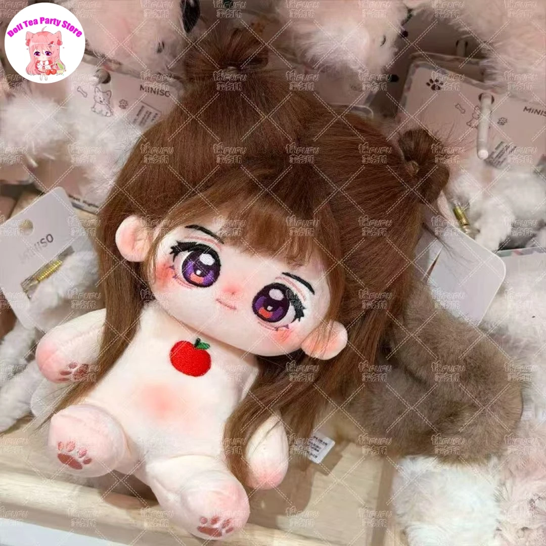 Caleb Love i Deepspace Cotton Doll Szkielet Ciało 20cm Gra Zmiana Ubrań Pluszowa Figurka Model Zabawki Pluszaki