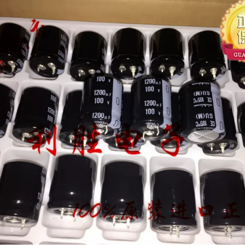 5PCS-30PCS  Japanese Nichicon capacitor 100V1200UF 22 * 30 25 * 30 GU replaces 100V1000UF