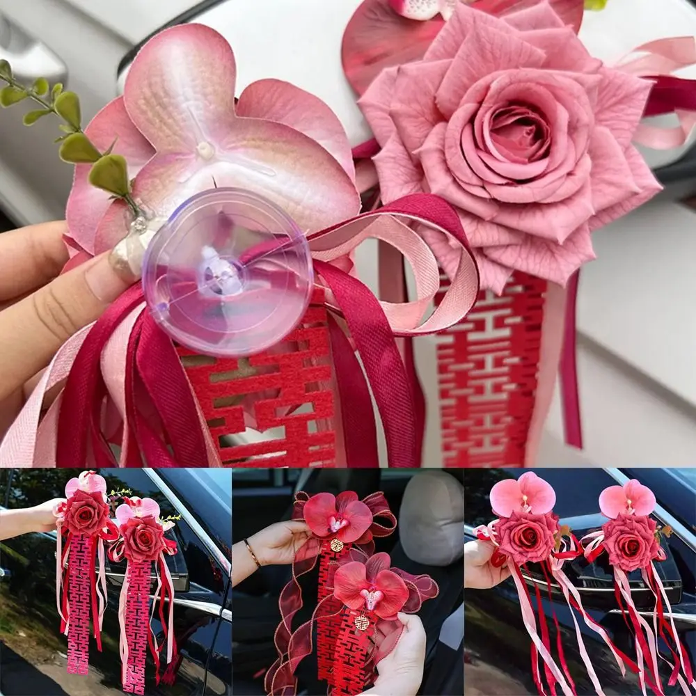 2Pcs Suction Cup Ribbon Wedding Car Flower Artificial Simulation Wedding Decoration Reusable Bowknot Bridal Car Decoration Home