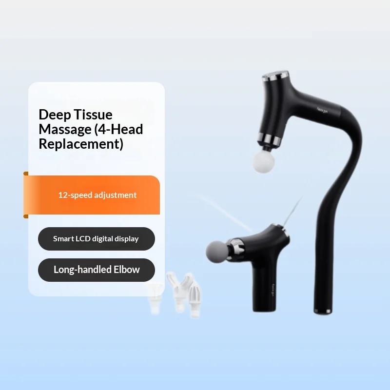 

Detachable Elbow Long Handle Fascia Gun Smart Multi-head Muscle Massager Deep Relax Tool for Home Daily Use