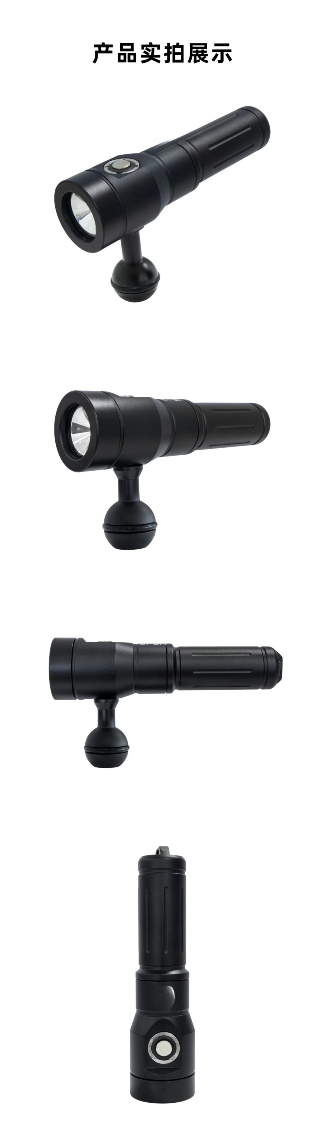 Submersible lighting spotlight flashlight 1500 lumens