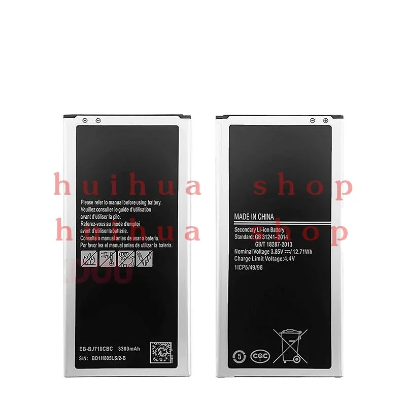 High Quality 3300mAh EB-BJ710CBC New Battery For Samsung Galaxy J7 (2016 Edition) J710 J710F J7(2016) DUOS NO NFC