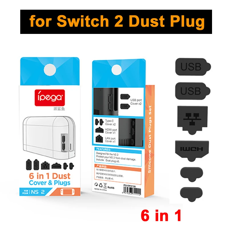 Silikon-Staubstopfen-Set für 2025 Switch 2 Konsolen, 6in1 wiederverwendbare Port-Schutz, LAN-Typ-C-Abdeckung für Switch2 Gaming-Zubehör