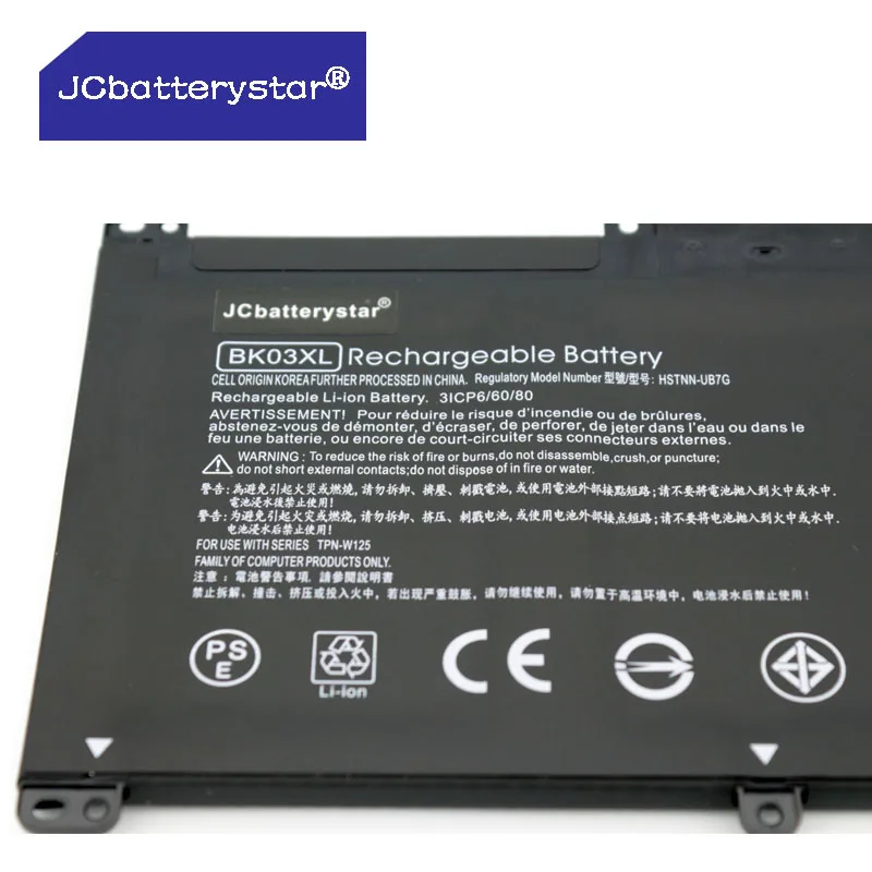 New BK03XL Laptop Battery For HP Pavilion X360 14 14m 14-BA033TX 14-ba001ns HSTNN-LB7S HSTNN-UB7G TPN-W125 916366-541 916811-855