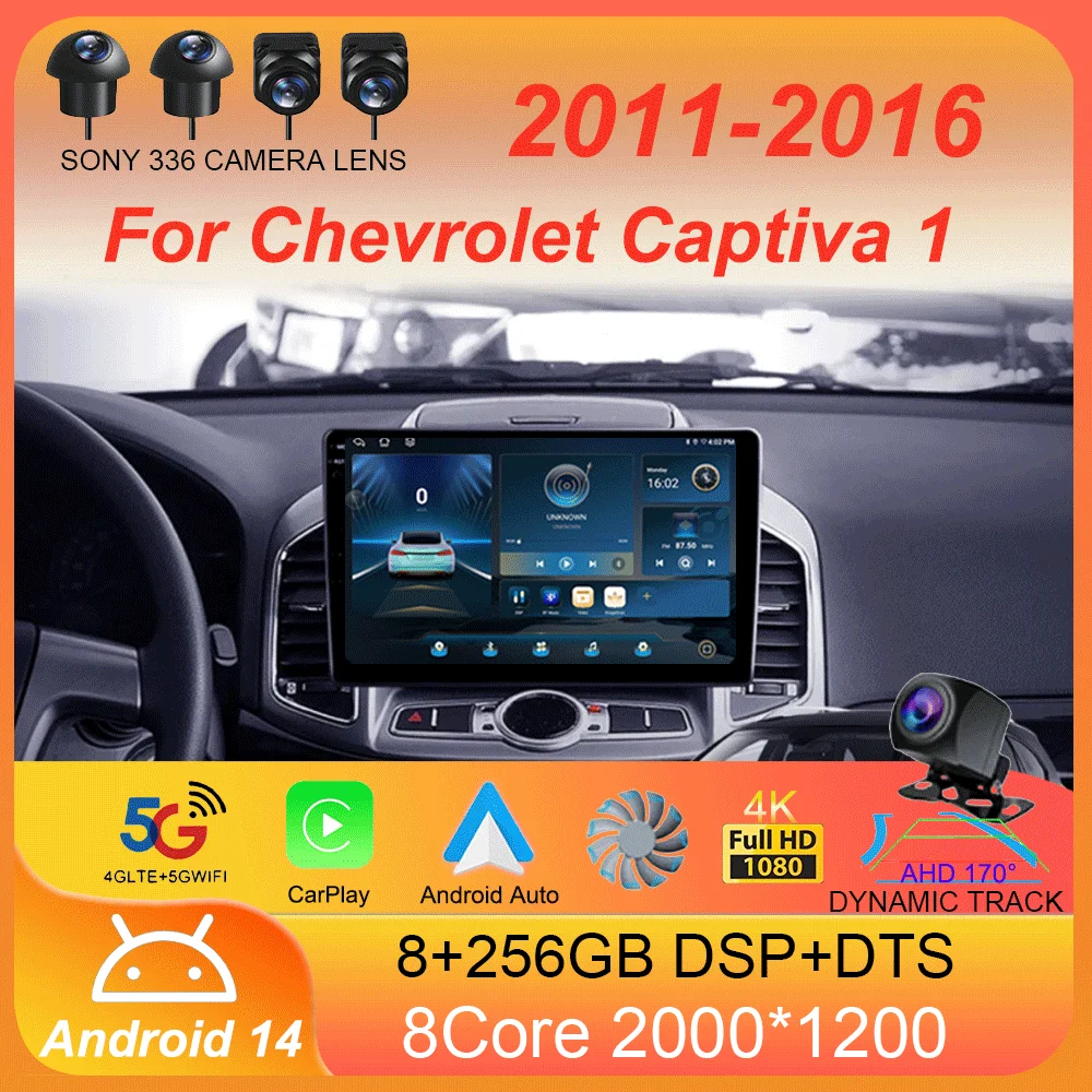 

Android 14 For Chevrolet Cruze J300 J308 2012 - 2015 Car Radio Multimedia Video Player Navigation stereo GPS No 2din 2 din dvd