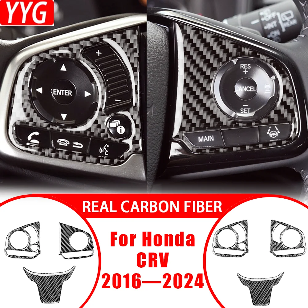 

For Honda CRV 2017—2021 Car Accessories Carbon Fiber Steering Wheel Button Bottom Set Panel Interior Cover Trim Modified Sticker