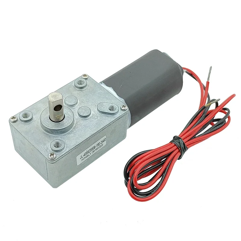 JL-4058 Micro 7-Type Turbo Worm Full Metal Gear Motor DC 12V 18V 24V 44RPM Slow Speed Large Torque Reduction Motor DIY Turntable