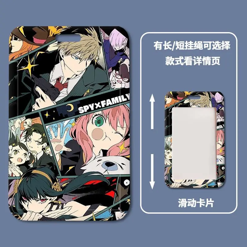 Japanese Anime SPYxFAMILY Card Cases Card Lanyard Key Lanyard Anya Cosplay Badge ID Cards Holders Neck Straps Keychains Toy Gift