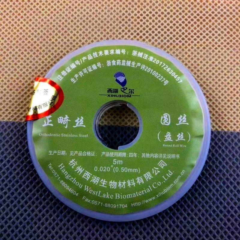 Dentistry Orthodontics Round Wire Parcel Bow Wire Stainless Steel Oral Cavity Surgery Material Dentist Bracket Braces Tools