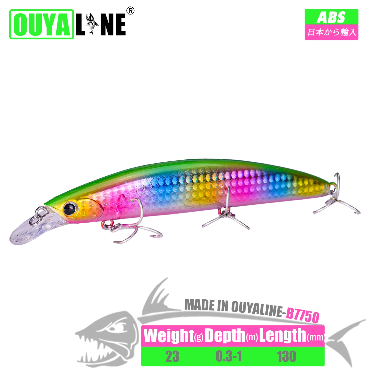 Fishing Lure Minnow Isca Artificial Weights 23g 13cm Floating 0.3-1m Bait Peche En Mer Wobblers Seabass Fish Tackle Goods Leurre