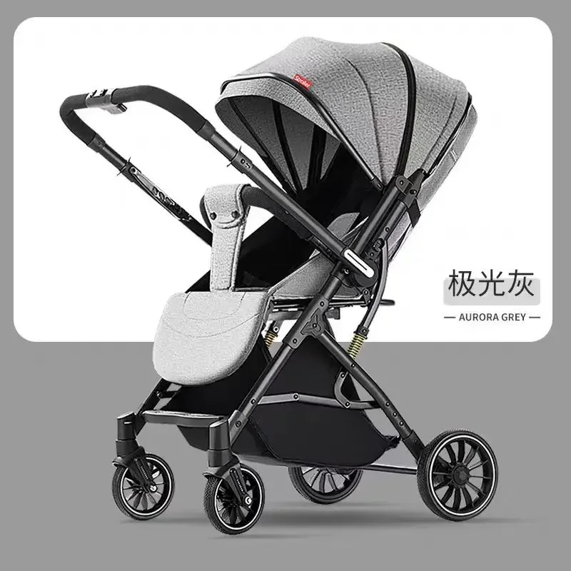 Baby Stroller For Newborn Prams Infant Buggy Safety Cart Carriage Lightweight Travel System