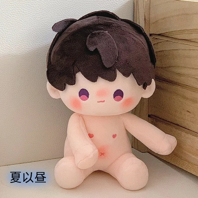 20 سنتيمتر الحب والفضاء العميق أفخم القطن دمية كزيفير زين رافاييل لعبة سيلس كاليب مخدة ناعمة هدية لصديق