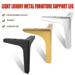 Iron Furniture Legs Replacement Right Angle Support Table Feet Home Metal Sofa Bed Leg with Anti-slip Foot Pad