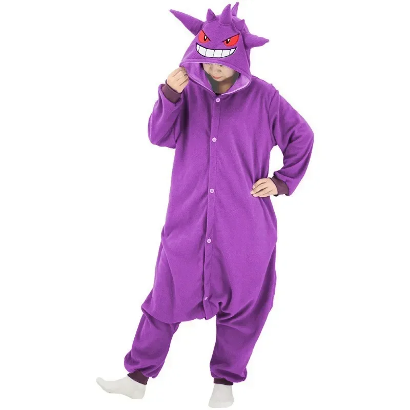 TAKARA TOMY Adult Dragon Kigurumi Cosplay Costume Onesie Men and Women Winter Homewear Pajamas Hallowen Clothes Plus Size