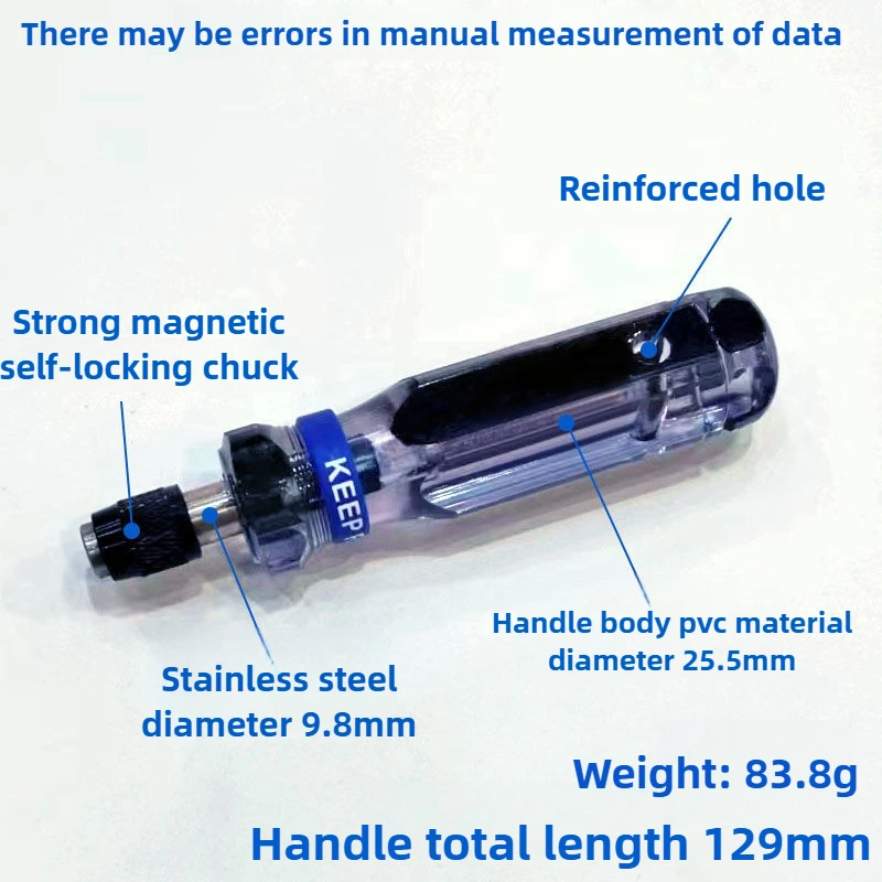 6,35 Универсальная отвертка с ручкой 6,35 Набор из 10 предметов S2 Универсальная крестообразная быстрая магнитная присоска Портативная
