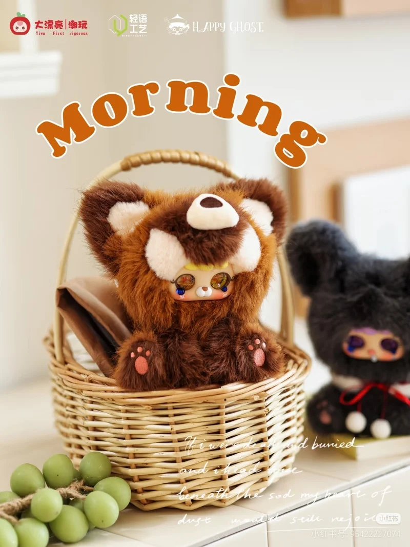 

Оригинальная новая серия Migo Fairy Tales, плюшевая виниловая слепая коробка, виниловая игрушка для лица, коллекционная модная украшение для комнаты автомобиля, милый подарок