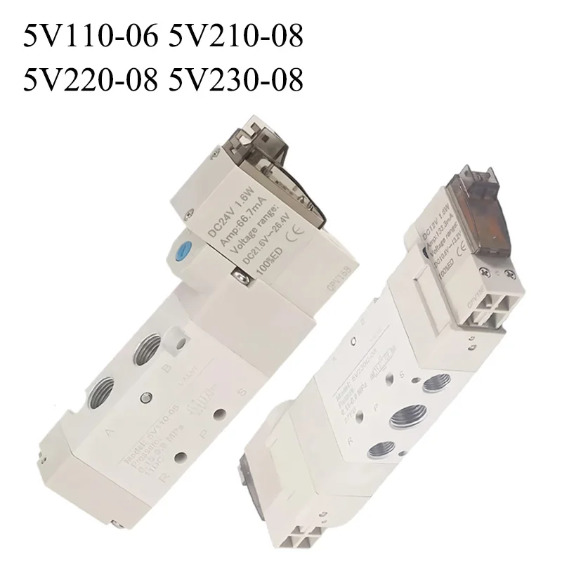 5V110-06 5V210-08 5V220-08 5V230-08 Pneumatic Solenoid Valve DC12V DC24V AC220V High-frequency Directional Control Valve Durable