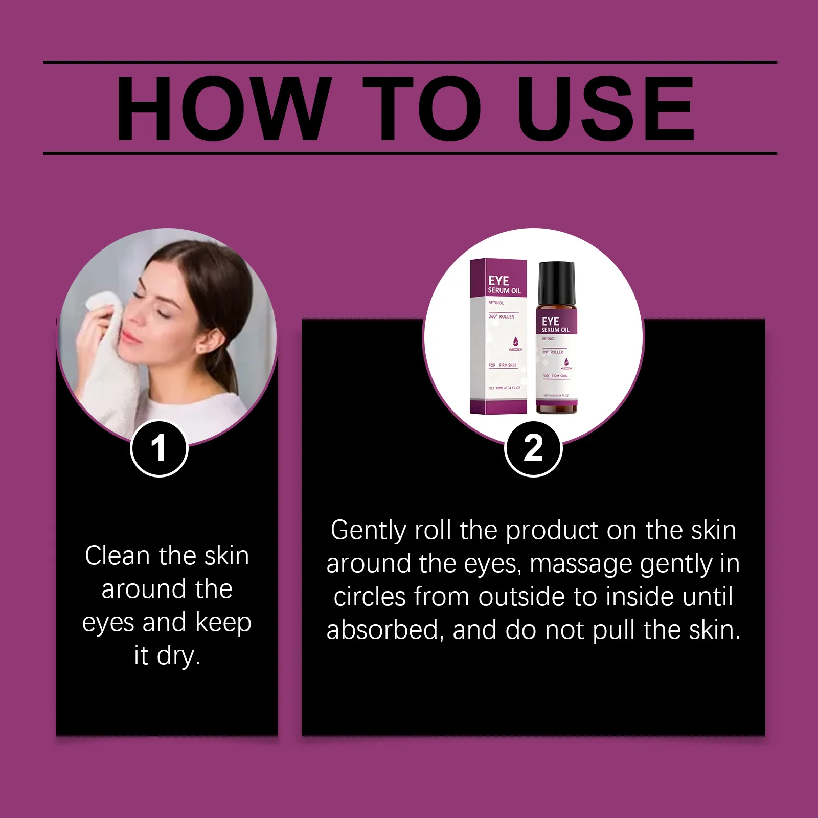 جوهر ريتينول لشد العين يزيل الهالات السوداء ويقلل الخطوط الدقيقة ويخفف الوذمة والبشرة ويزيد من مرونة مصل تدليك العين #6