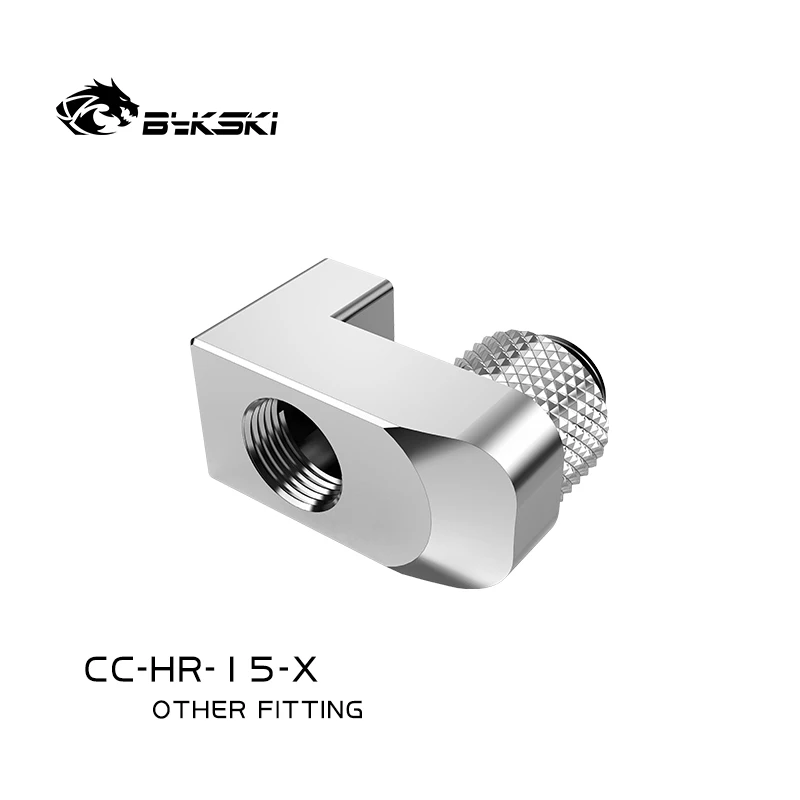 Bykski G1/4'' 15mm Thread Eccentric Fitting 360 Degree Rotary Joints Computer Water Cooling Offset Adapter Connector CC-HR-15-X